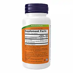 Green Tea Extract 400mg - 100 vcaps (До 01.27)