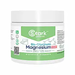 Magnesium Bis-Glycinate - 250g