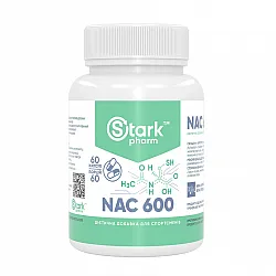 NAC 600mg - 60 caps
