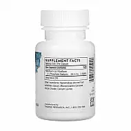 Riboflavin 5'- Phosphate - 60 caps