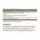 Solgar SFP Ginkgo Biloba Leaf Extract - 180 vcaps 2023-10-4145