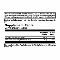 Zinc 50 - 90 tabs