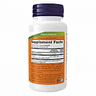 Valerian Root 500mg - 100 vcaps