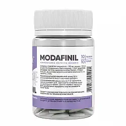 Modafinil - 10 tabs