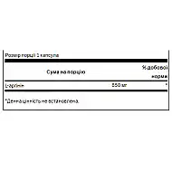 L-Arginine Maximum Strenght 850mg - 90caps