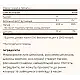 Solgar Chelated Magnesium - 250 tabs 2022-10-1519
