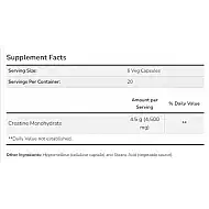 Creatine 750mg - 120 caps