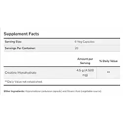 Creatine 750mg - 120 caps