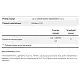 Now Foods Creatine Monohydrate - 500g 2022-09-0959