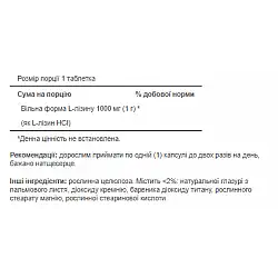 L-Lysine 1000 mg - 60 Caplets