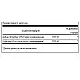 Swanson Full Spectrum Ginger Turmeric - 60caps 100-48-4968203-20