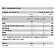 Pure Gold 100% Glutamine - 500g 2022-09-1117