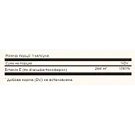 Vitamin E 400 IU d-Alpha Tocopherol - 100 Softgels