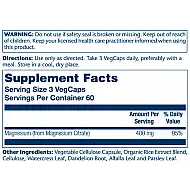 Magnesium Citrate 400mg - 180 vcaps (Без етикетки)