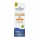 Nordic Naturals Vitamin D3 Vegan - 30ml 2023-10-7420