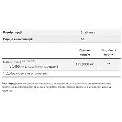 L-Carnitine 1000 mg - 50 tabs