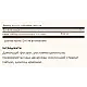 Solgar GABA 500mg - 100 vcaps 2022-10-1527