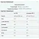 Myprotein Vegan Blend - 1000g Unflavoured 100-47-0555959-20