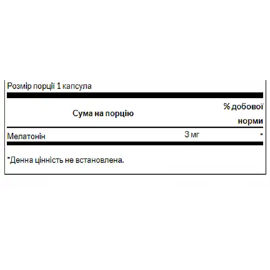 Swanson Melatonin 3 mg - 60 caps 100-64-0969295-20