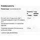 Now Foods Ginkgo Biloba 120mg - 50 vcaps 100-76-3642007-20
