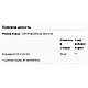 Now Foods CoQ10 30mg - 120 vcaps (Без етикетки) 2023-10-7817