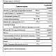 Swanson Super Stress B-Complex with Vitamin C - 240 caps 100-76-5144988-20