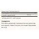 Solgar L-Glutamine 500mg - 100 vcaps 2022-10-1531