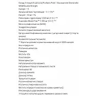 Glucosamine Chondroitin MSM Double Strength - 60 Caplets