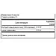 Swanson Full Spectrum Wild Yam 400mg - 60caps 100-27-8393439-20
