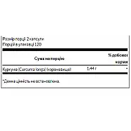 Turmeric 720mg - 30cap (Повреждена банка)