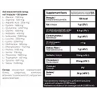 100% Whey Protein Instant MEGA BOX - 20x32g Vanilla