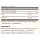 Solgar Lipotropic Factors - 100 Tabs 2022-10-1533