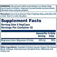 Magnesium Citrate 400mg - 90 vcaps (Повреждена банка)