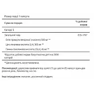 Evening Primrose Oil 500 mg with GLA - 100 Softgels