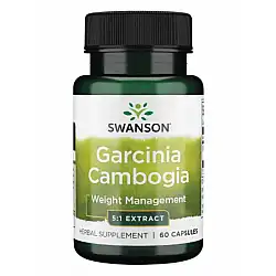 Garcinia Cambogia 5:1 Extract 80 mg - 60 Caps