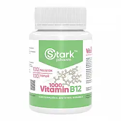 Vitamin B12 1000 mcg - 100 tabs