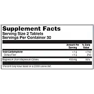 Magnesium Citrate 400mg - 60 tabs (Пошкоджена банка)