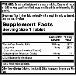 MSM 1000mg - 80 tabs