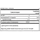 Swanson Psyllim Husks 610mg - 300caps 100-79-4183405-20