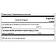 Swanson Turmeric Black Pepper - 60veg caps 2022-09-9907