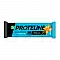 Fresh Box ProteLine - 24x40g Vanilla