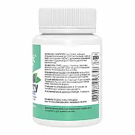 Bilberry Extract 320mg - 60 caps