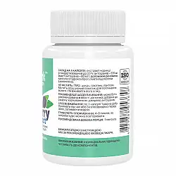 Bilberry Extract 320mg - 60 caps