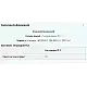 Myprotein Creatine Monohydrate - 500g (Пошкоджена упаковка) 100-22-6004495-20