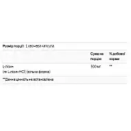 L-Lysine 500 mg - 100 vcaps