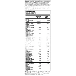 Kids Vitamins & Minerals - 60 chewables Black Cherry