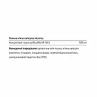 BlueRich 500mg - 180 softgels
