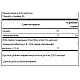 Swanson Evening Primrose Oil 500mg - 100 softgels 100-98-1275879-20