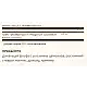 Solgar Resveratrol 100mg - 60 vcaps 2022-10-1541