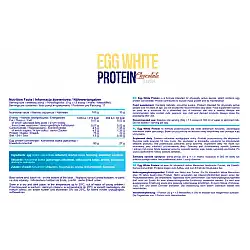 Egg White Protein - 510g Chocolate